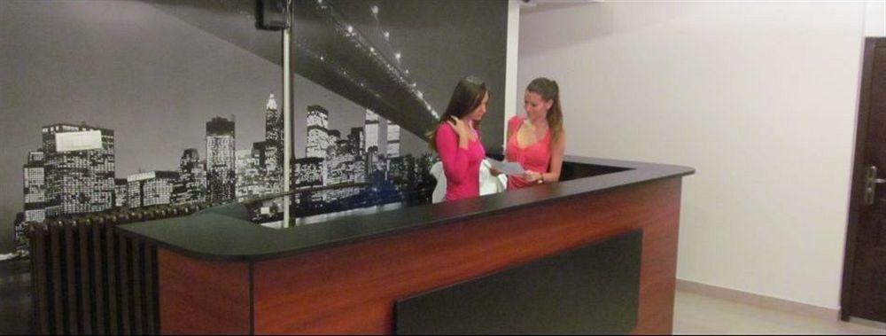 Downtown Apart Hotel Bane Belgrad Zewnętrze zdjęcie