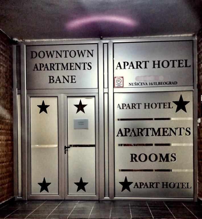 Downtown Apart Hotel Bane Belgrad Zewnętrze zdjęcie
