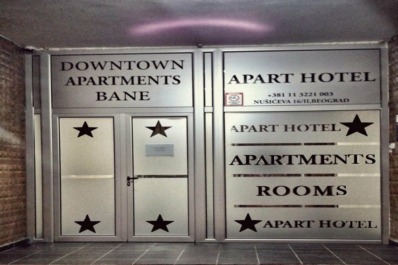 Downtown Apart Hotel Bane Belgrad Zewnętrze zdjęcie